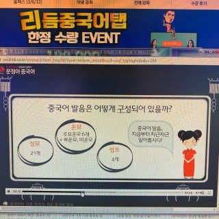 뇽이님이 올린 리뷰 사진 3