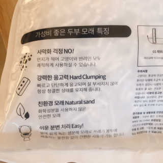 Whale님이 올린 리뷰 사진 2