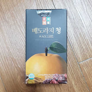 블루님이 올린 리뷰 사진 1