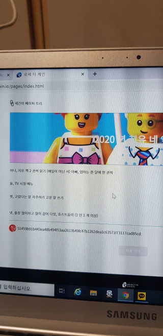 반드시된다님이 올린 리뷰 사진 3
