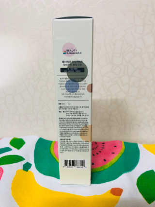 메이메리 쓰리이펙츠 모이스처 톤업크림 50ml — 5점을 준 리뷰어가 2020년 1월 올린 사용 사진