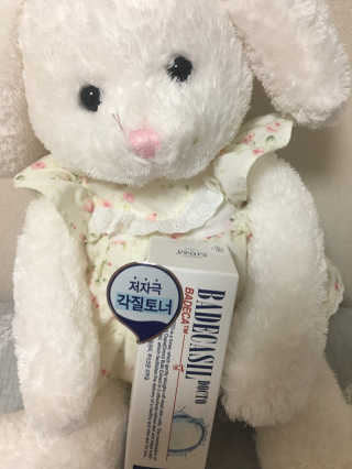 요조숙녀님이 올린 리뷰 사진 2