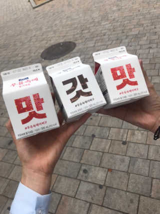 예린님이 올린 리뷰 사진 1