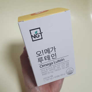 네츄럴굿띵스 오!메가루테인 60일분 — 5점을 준 리뷰어가 2019년 8월 올린 사용 사진