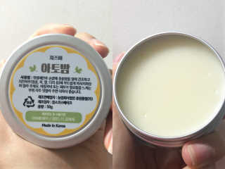 봄날님이 올린 리뷰 사진 2