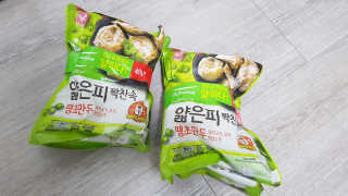 Ghost.S님이 올린 리뷰 사진 4