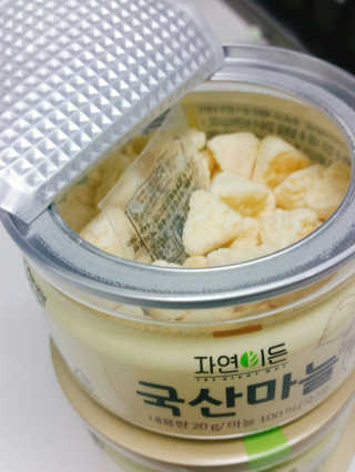 HeejinYu님이 올린 리뷰 사진 2