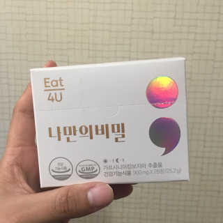 윰이님이 올린 리뷰 사진 1