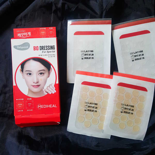 메디힐-디스패치Thispatch 2종 (랜덤) 리뷰 사진