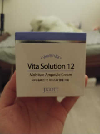 지고트 비타솔루션12 모이스처 앰플 크림 100ml — 4점을 준 리뷰어가 2019년 7월 올린 사용 사진