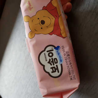 보솜이 아기물티슈 베이비케어 푸에디션 캡 74매 10입 — 4점을 준 리뷰어가 2019년 4월 올린 사용 사진