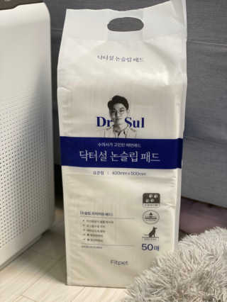 칸쵸님이 올린 리뷰 사진 3