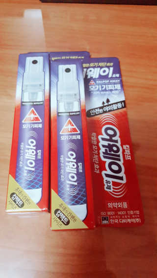 NamHuiJung님이 올린 리뷰 사진 1