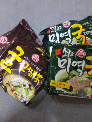 정윤경님이 올린 리뷰 사진 1