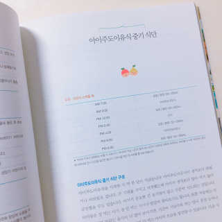 lovely_A님이 올린 리뷰 사진 2