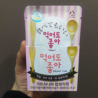 나쩡님이 올린 리뷰 사진 2
