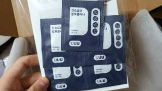[맘마레시피] 육아도 충전이 필요해, 에너지채움박스 — 5점을 준 리뷰어가 2019년 11월 올린 사용 사진