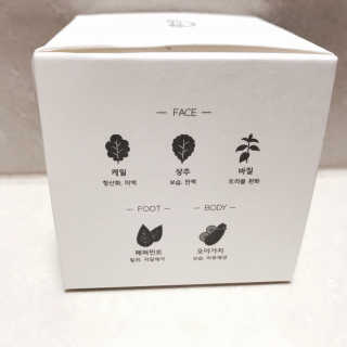 은지님이 올린 리뷰 사진 2