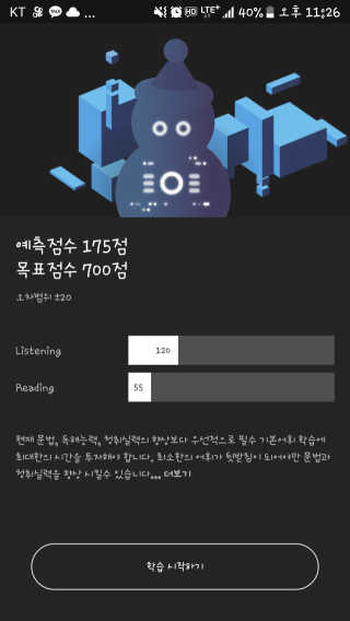 NanchoHong님이 올린 리뷰 사진 1