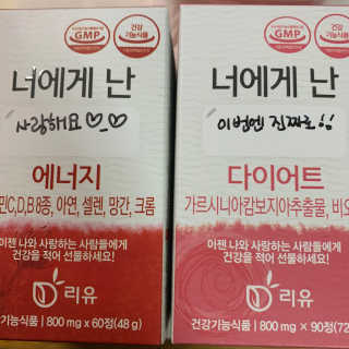 초천재님이 올린 리뷰 사진 3