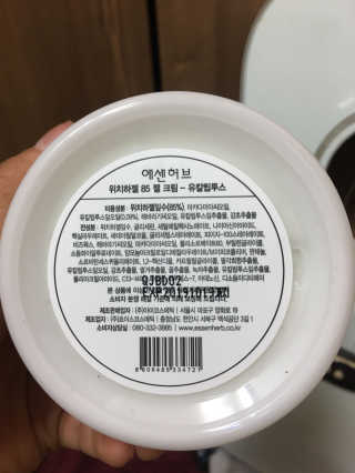김나영님이 올린 리뷰 사진 3