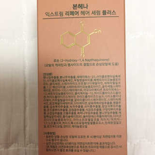 J님이 올린 리뷰 사진 2