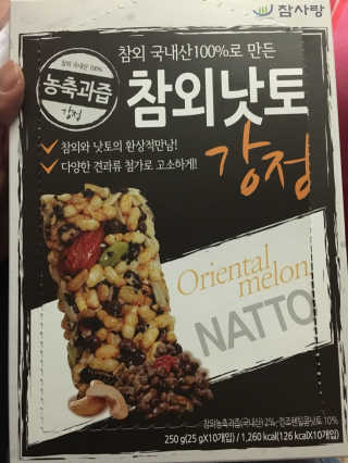 HannaYeo님이 올린 리뷰 사진 2