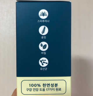 핏펫 플라고 — 5점을 준 리뷰어가 2019년 12월 올린 사용 사진