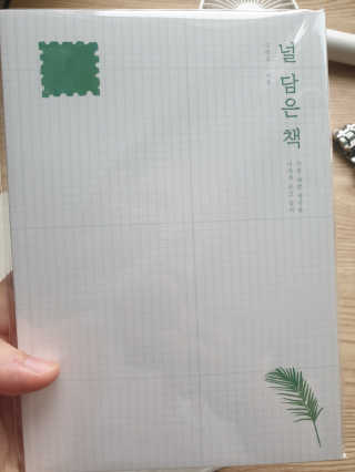 조진희님이 올린 리뷰 사진 3