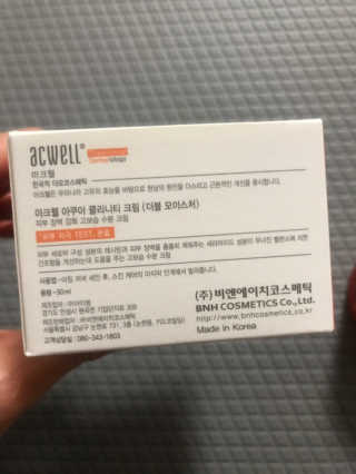 서주나님이 올린 리뷰 사진 2