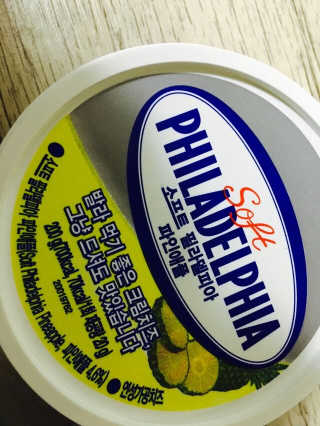한빈맘님이 올린 리뷰 사진 2