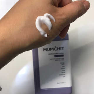 멈칫(MUMCHIT) 멜팅 바디로션 — 5점을 준 리뷰어가 2018년 12월 올린 사용 사진