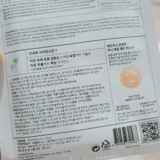 미스공님이 올린 리뷰 사진 2