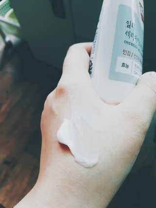 일리윤 세라마이드 아토 집중 크림 — 4점을 준 리뷰어가 2017년 6월 올린 사용 사진