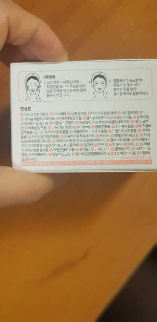 몽쉐리님이 올린 리뷰 사진 2