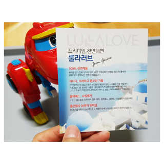 룰라러브 모공관리 끝 지중해산 천연해면 바디스펀지 — 5점을 준 리뷰어가 2018년 2월 올린 사용 사진
