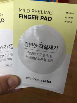 김화영님이 올린 리뷰 사진 1