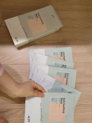 NDR 엔디알 엔디알 에키 수딩 마스크 — 5점을 준 리뷰어가 2020년 2월 올린 사용 사진
