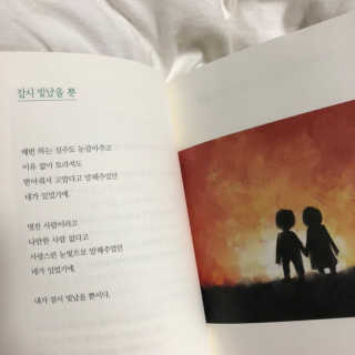 찐님이 올린 리뷰 사진 3