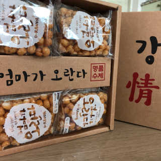 두부콩님이 올린 리뷰 사진 1