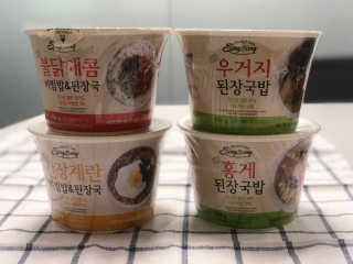 행복하게님이 올린 리뷰 사진 4