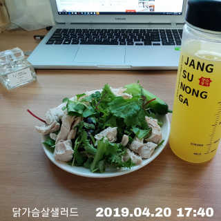 이가은님이 올린 리뷰 사진 2