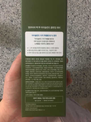 JaeyounChoi님이 올린 리뷰 사진 2