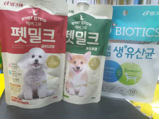 꽁스님이 올린 리뷰 사진 1