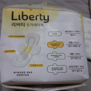 뽀그리님이 올린 리뷰 사진 2