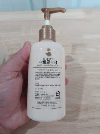 깽님이 올린 리뷰 사진 3