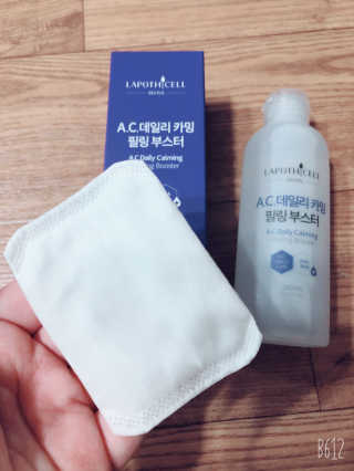 모닝스타님이 올린 리뷰 사진 3