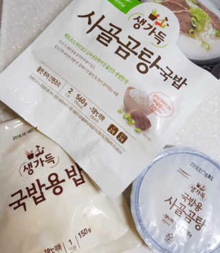 디지만경님이 올린 리뷰 사진 1