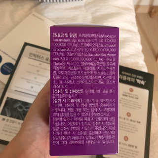 라플레 유해균을 이겨 튼튼한 장으로,  인빅터스 패밀리 — 5점을 준 리뷰어가 2019년 10월 올린 사용 사진
