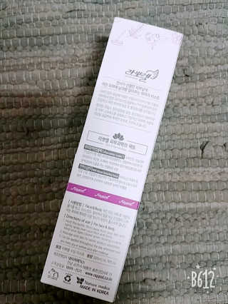 대새맘님이 올린 리뷰 사진 2